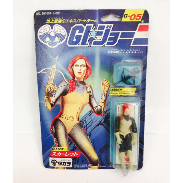 ☆GIジョー・フィギュア☆タカラ・スカーレット-