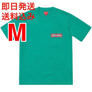 シュプリーム(Supreme)のM supreme Mesh Stripe Pocket Tee Tシャツ (Tシャツ/カットソー(半袖/袖なし))