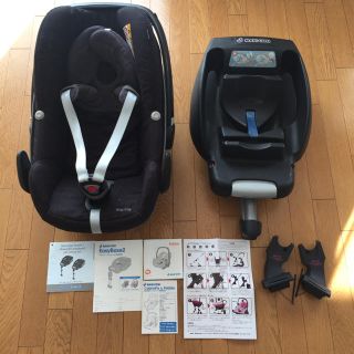 マキシコシ(Maxi-Cosi)のmiel様専用✳︎マキシコシ ペブル、アダプター、イージーベース2 (自動車用チャイルドシート本体)