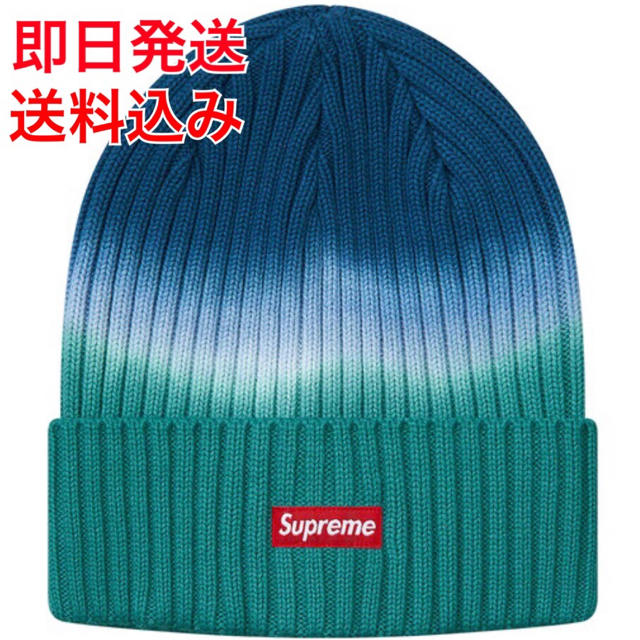 Supreme(シュプリーム)のsupreme Overdyed Beaniee ビーニー ① メンズの帽子(ニット帽/ビーニー)の商品写真