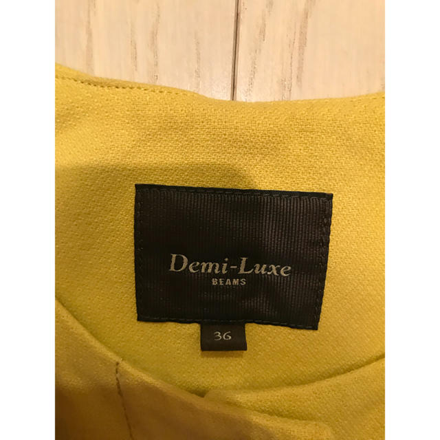 Demi-Luxe BEAMS(デミルクスビームス)のDemi Luxe BEAMS 春コート レディースのジャケット/アウター(ロングコート)の商品写真