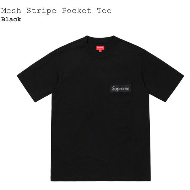 supreme mesh stripe pocket tee サイズL 黒トップス