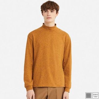 ユニクロ(UNIQLO)のS オーバーサイズモックネックT ユニクロＵ Uniqlo U ユー(Tシャツ/カットソー(七分/長袖))