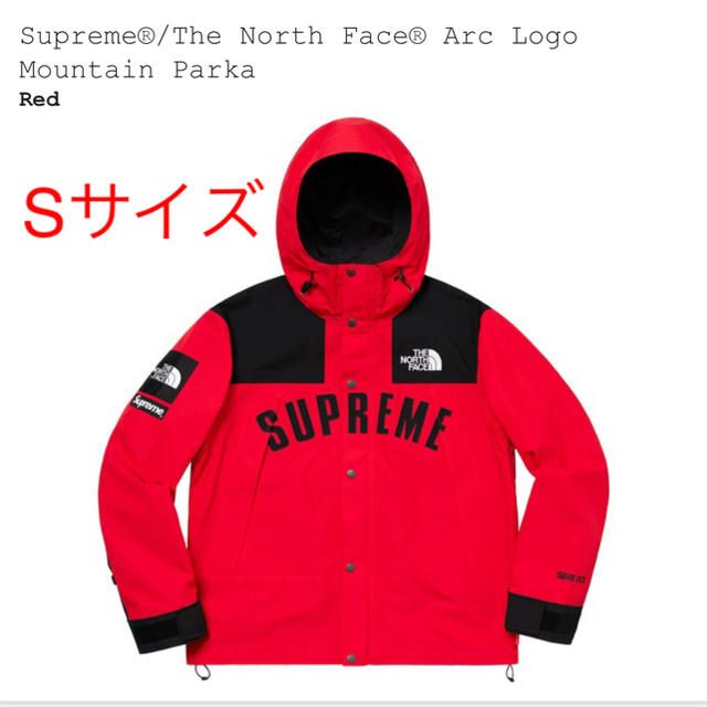 supreme THE NORTH FACE マウンテンパーカー 赤 希少S