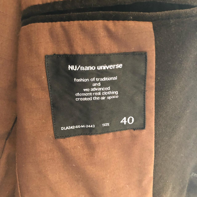 nano・universe(ナノユニバース)のメンズ ジャケット ベルベット 茶色 メンズのジャケット/アウター(テーラードジャケット)の商品写真