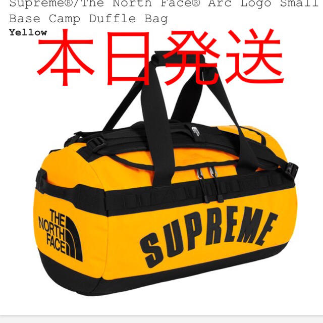 supreme × THE NORTH FACE Arc Logo Bag