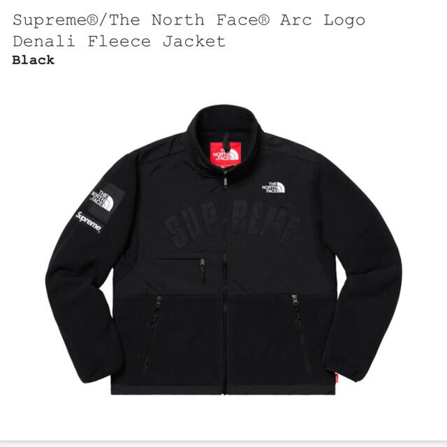 Supreme(シュプリーム)の19ss Supreme The North Face シュプリーム  フリース メンズのジャケット/アウター(その他)の商品写真