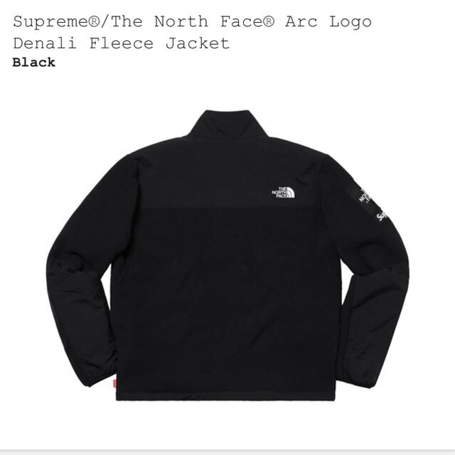 Supreme(シュプリーム)の19ss Supreme The North Face シュプリーム  フリース メンズのジャケット/アウター(その他)の商品写真