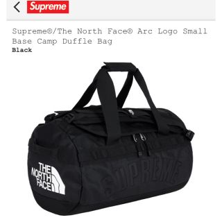 シュプリーム(Supreme)のSupreme The North Face Arc Logo Small 黑m(その他)