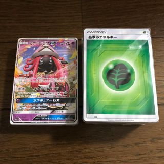 ポケモンカード デッキビルドBOX カードのみ(Box/デッキ/パック)