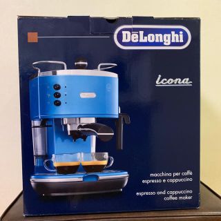 デロンギ(DeLonghi)のデロンギ エスプレッソ・カプチーノメーカー(エスプレッソマシン)