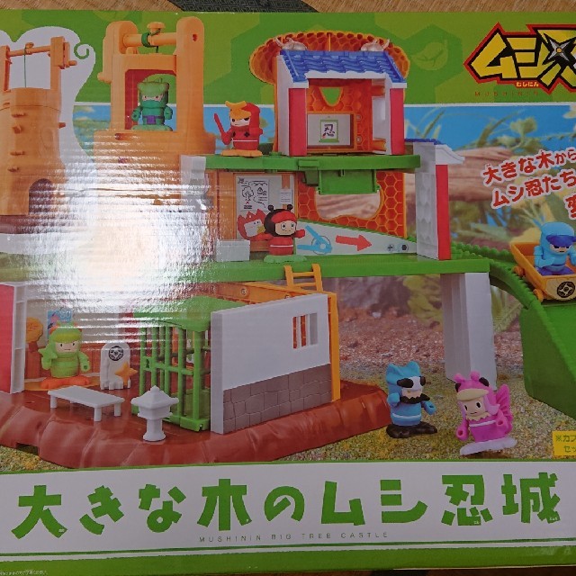 BANDAI(バンダイ)の大きな木のムシ忍城 エンタメ/ホビーのおもちゃ/ぬいぐるみ(キャラクターグッズ)の商品写真