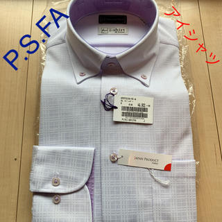 スーツカンパニー(THE SUIT COMPANY)のP.S.FA パーフェクトスーツファクトリー ワイシャツ アイシャツ(シャツ)