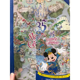 ディズニー(Disney)のディズニー 35周年 シールブック 非売品(ノベルティグッズ)