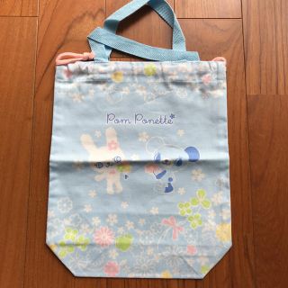 ポンポネット(pom ponette)のポンポネット 巾着(その他)