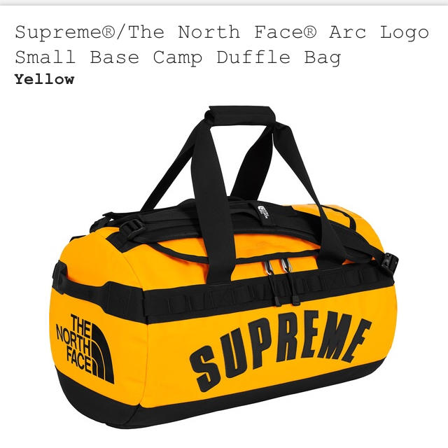 supreme Arc Logo Duffle Bag