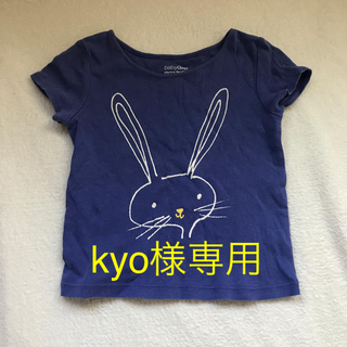 ベビーギャップ(babyGAP)の【kyo様専用】ウサギのTシャツと無印のベージュワンピース(Tシャツ/カットソー)