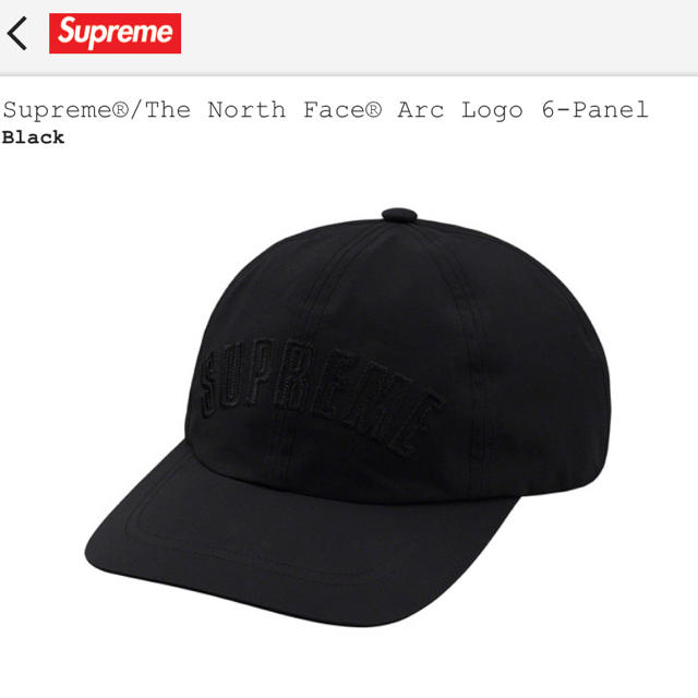 Supreme × The North Face Cap tnf キャップ