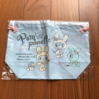 ポンポネット(pom ponette)のポンポネット ランチ巾着(ランチボックス巾着)