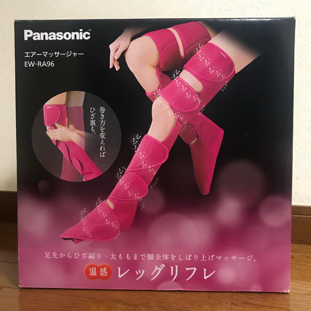 美容/健康◉Panasonic 温感 レッグリフレ◉