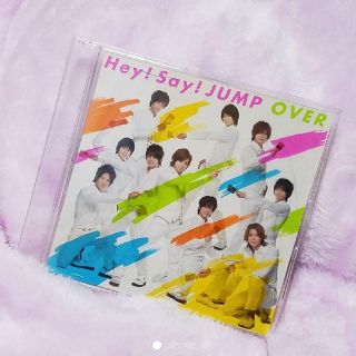 ヘイセイジャンプ(Hey! Say! JUMP)のHey!Say!JUMP OVER 通常版(アイドルグッズ)