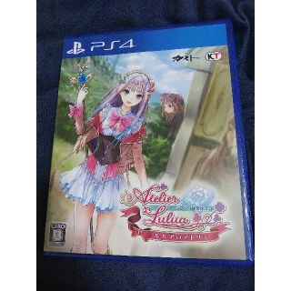 プレイステーション4(PlayStation4)のルルアのアトリエ(家庭用ゲームソフト)