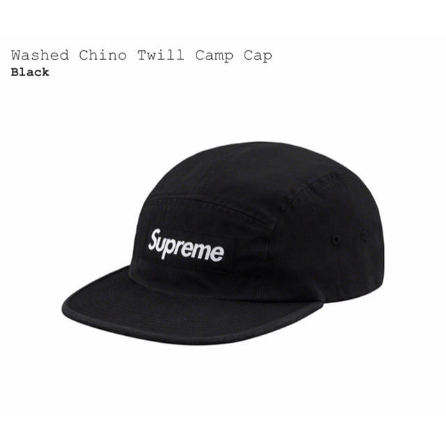Supreme(シュプリーム)のsupreme chino twill camp cap メンズの帽子(キャップ)の商品写真