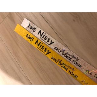 トリプルエー(AAA)のnissy 銀テ 銀テープ グッズ(アイドルグッズ)