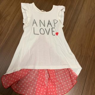 アナップキッズ(ANAP Kids)のアナップ Tシャツ フリル(Tシャツ/カットソー)