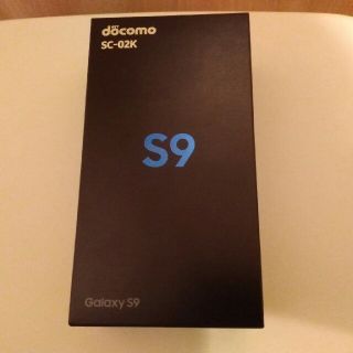 ギャラクシー(galaxxxy)のGALAXY  S9 docomo　ちっちゅ様専用(スマートフォン本体)