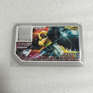 ポケモン(ポケモン)のポケモンガオーレ まぼろしメルメタル グレード5(カード)