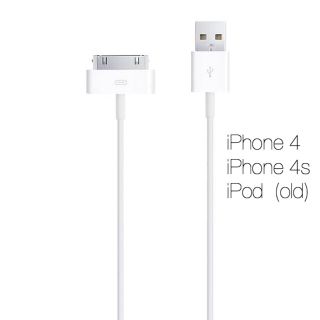 旧型 iPod  iPhone 充電ケーブル USB 転送 Apple用(バッテリー/充電器)