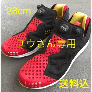 リーボック(Reebok)のinsta pump fury superlite ポンプフューリー(スニーカー)