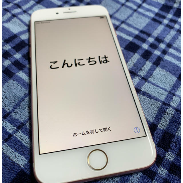 スマートフォン/携帯電話iPhone7 32GB simロック解除済み