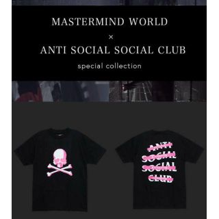 マスターマインドジャパン(mastermind JAPAN)のMASTERMIND ASSC Tee シャツ BLACK 黒 コラボ(Tシャツ/カットソー(半袖/袖なし))