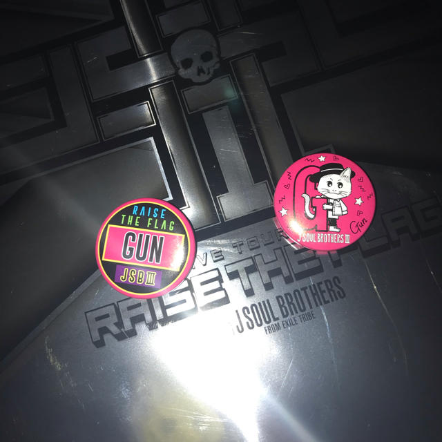 三代目 J Soul Brothers(サンダイメジェイソウルブラザーズ)の岩ちゃん 缶バッチ エンタメ/ホビーのタレントグッズ(男性タレント)の商品写真