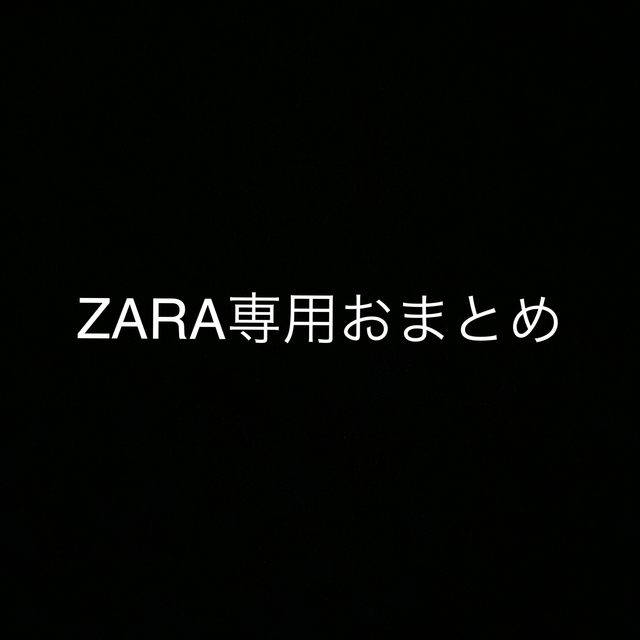 ZARA(ザラ)のZARA スウェット チェックシャツ メンズのトップス(スウェット)の商品写真