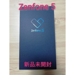 エイスース(ASUS)のZenfone 5(スマートフォン本体)