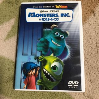 ディズニー(Disney)のディズニーDVD(アニメ)