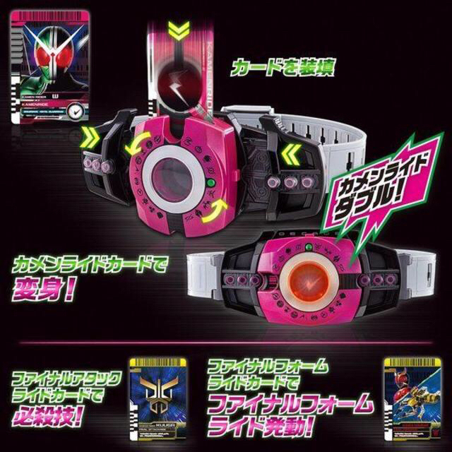 BANDAI(バンダイ)の仮面ライダージオウ DXネオディケイドライバー エンタメ/ホビーのおもちゃ/ぬいぐるみ(その他)の商品写真