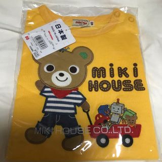 ミキハウス(mikihouse)のミキハウス80ロンT(Ｔシャツ)