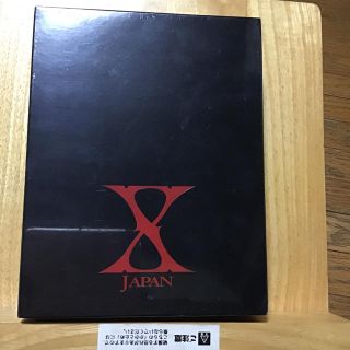 xjapan ジグソーパズル(ミュージシャン)