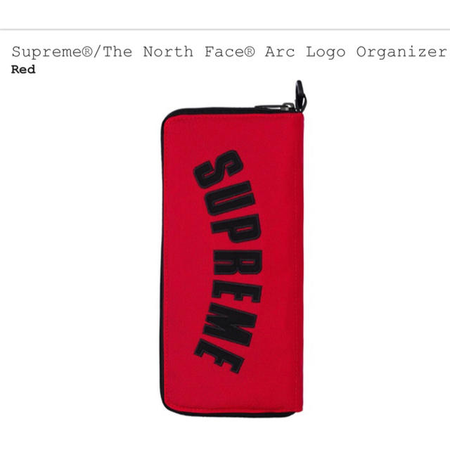 SupremeThe North Face Arc Logo Organizer