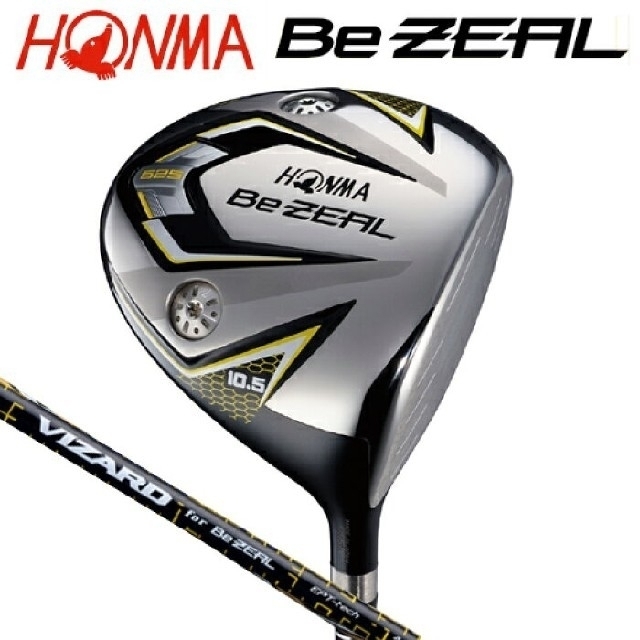 ★ホンマセット★ゴルフセット　本間ゴルフ　HONMA GOLF　キャディバッグ