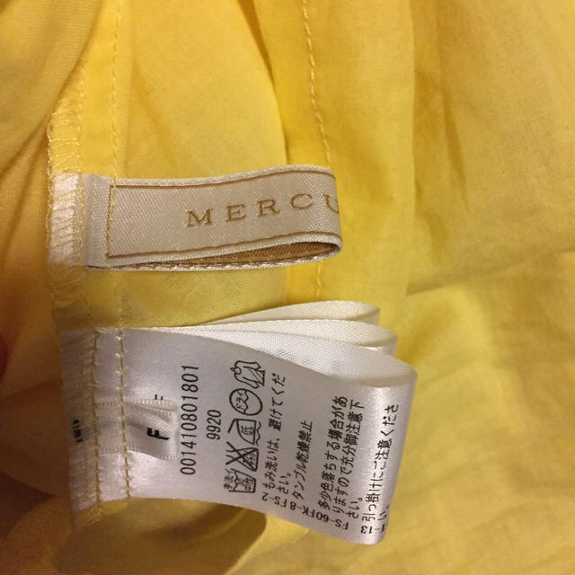 MERCURYDUO(マーキュリーデュオ)のあーちん様専用  スカート2枚価格 レディースのスカート(ミニスカート)の商品写真