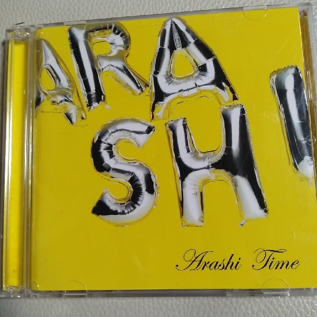 嵐　CD　TIME　初回限定盤　TIME　タイム　ARASHI 二宮和也　大野智 | フリマアプリ ラクマ