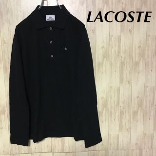 ラコステ(LACOSTE)の美品 LACOSTE ポロシャツ(ポロシャツ)