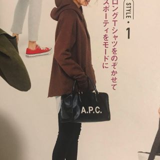 アーペーセー(A.P.C)のapc＊バッグ(トートバッグ)