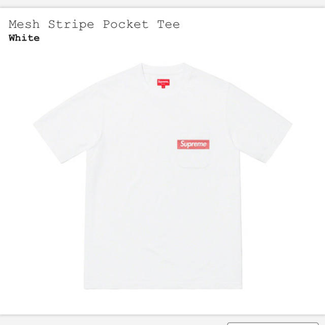 Supreme Mesh Stripe Pocket Tee サイズM 白