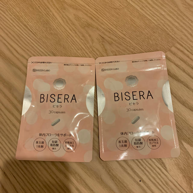 BISERA コスメ/美容のダイエット(ダイエット食品)の商品写真